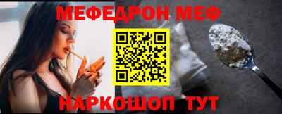 прущие грибы Азнакаево