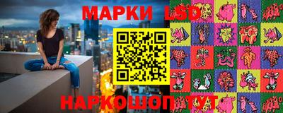 марихуана Абакан