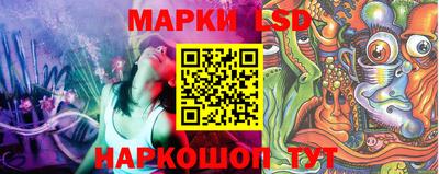 марихуана Абакан
