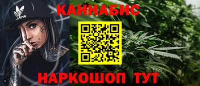 прущие грибы Азнакаево