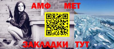 прущие грибы Азнакаево