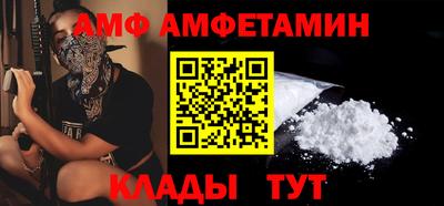 прущие грибы Азнакаево