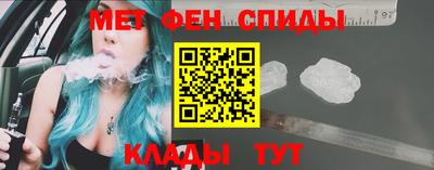 прущие грибы Азнакаево