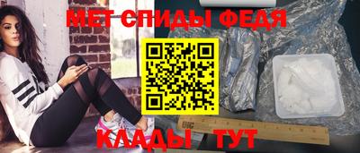 прущие грибы Азнакаево