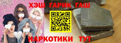 прущие грибы Азнакаево