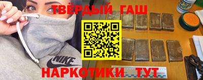 прущие грибы Азнакаево