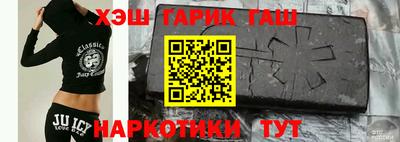 прущие грибы Азнакаево