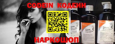 прущие грибы Азнакаево