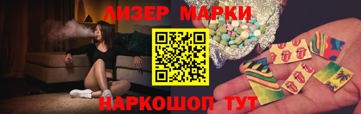 Алексин  ЛСД экстази ecstasy  Вход с VPN 