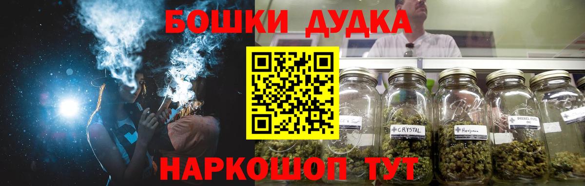 Алексин  Шишки марихуана тримм  Вход с VPN  Марихуана VHQ 